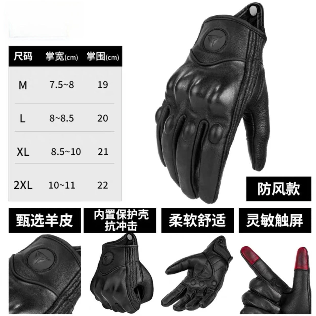 Motorcycle Gloves Waterproof Windproof Winter Warm Summer Breathable Touch Operate Guantes Moto Fist Palm Protect