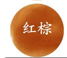 16 Colors Carving 100ml/bottle Leather Alcohol Dye Leather Dyeing Diy Handmade Cowhide Dyeing Agent Leather Leather Coloring Age
