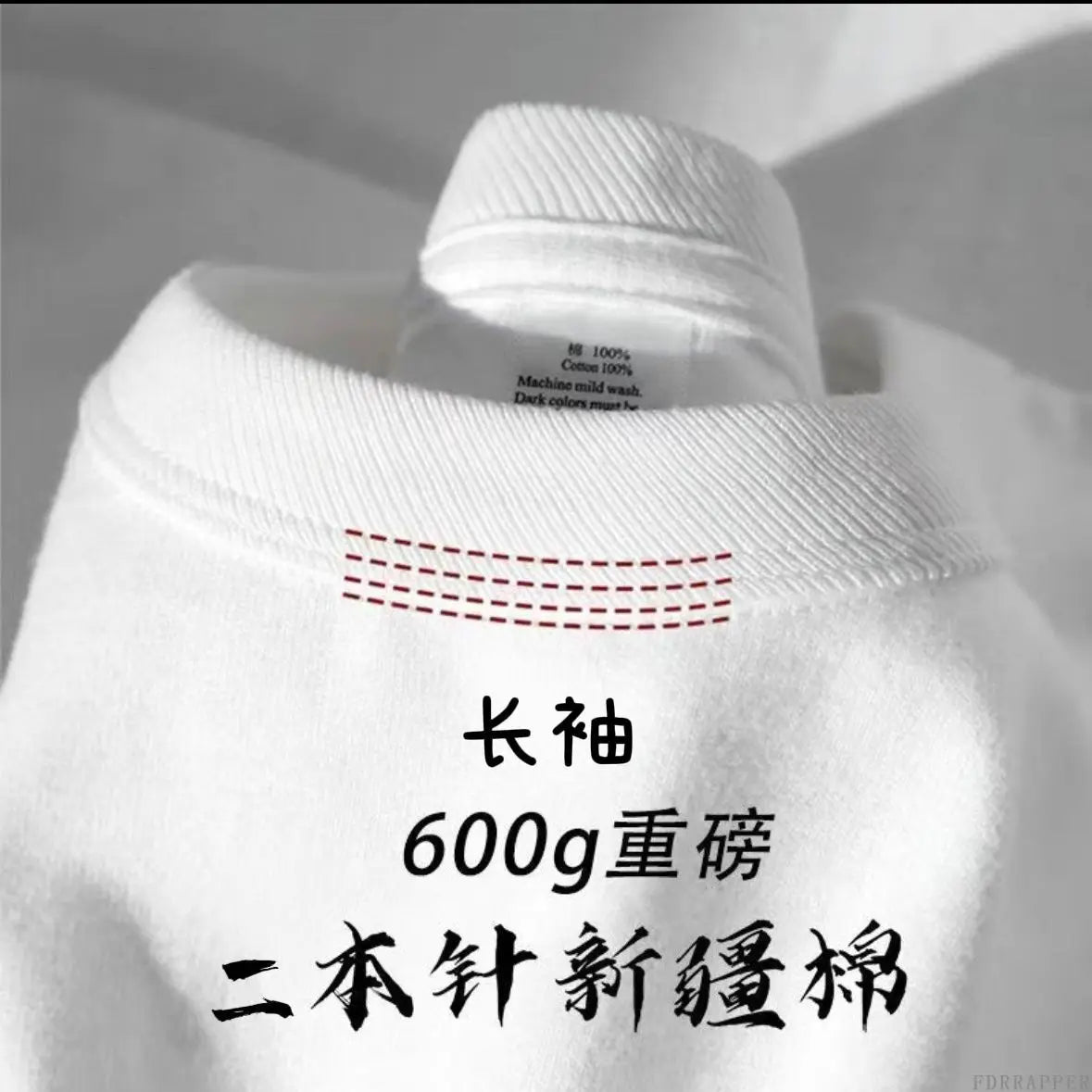 600G/㎡ Long-sleeved T-shirt Men's American Bundle Bottoming Shirt with Small Neckline Loose Pure Cotton Green Autumn Top Men's
