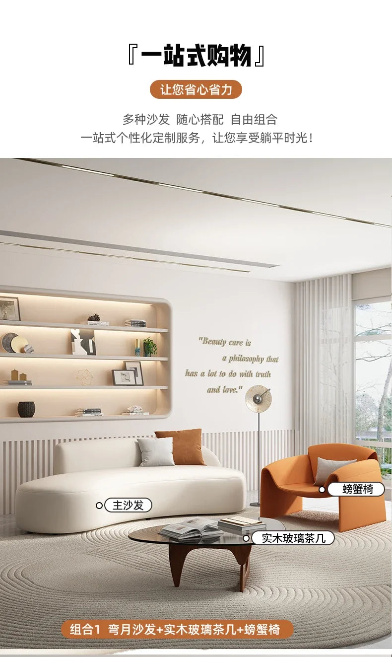 Ergonomic Minimalist Living Room Sofa Modern Family Relaxing Adults Sofa Filler Corner Salon Service Muebles Lounge Furniture