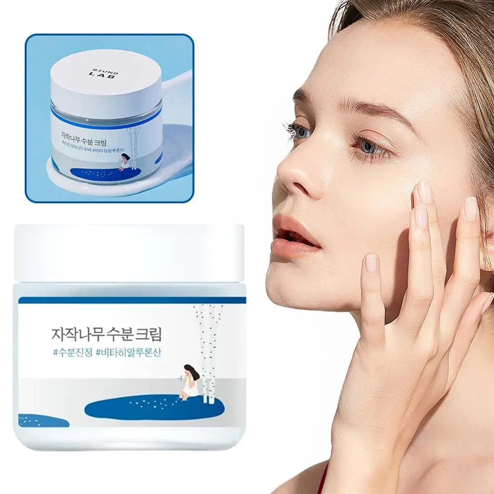Korean Birch Sap Centella Cream Soothing Lasting Hydrating Calming,Strengthen the skin barrier Gentle Facial Skincare Cream