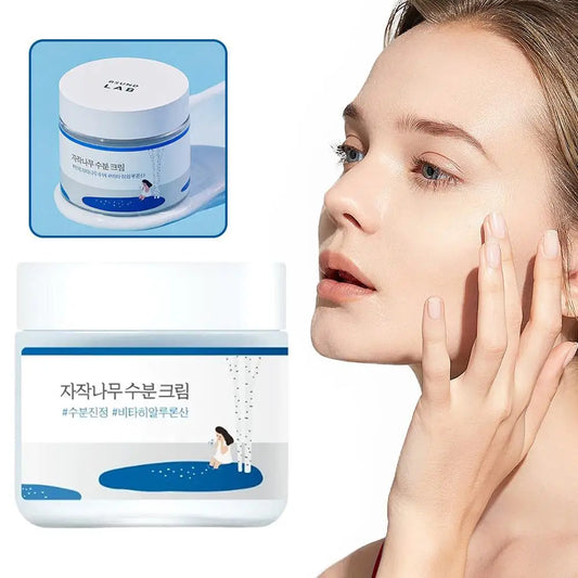 Korean Birch Sap Centella Cream Soothing Lasting Hydrating Calming,Strengthen the skin barrier Gentle Facial Skincare Cream