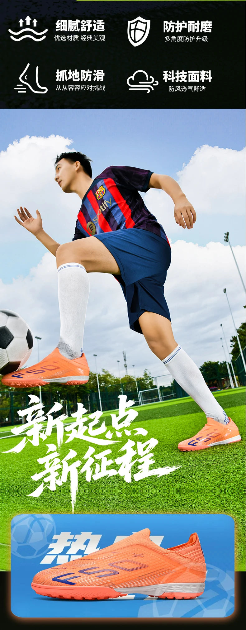 High Quality Mens Football Boots F50 Youth FG/TF Training Studded Fast Soccer Cleats Boys Non Slip Football Shoes for Man 35-45