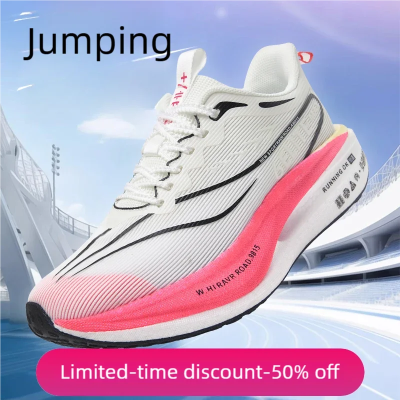 Running Shoes Men High Quality Full Palm Carbon Plate Cushion Professional Training Shoes Lightweight Wear-Resistant Sneakers