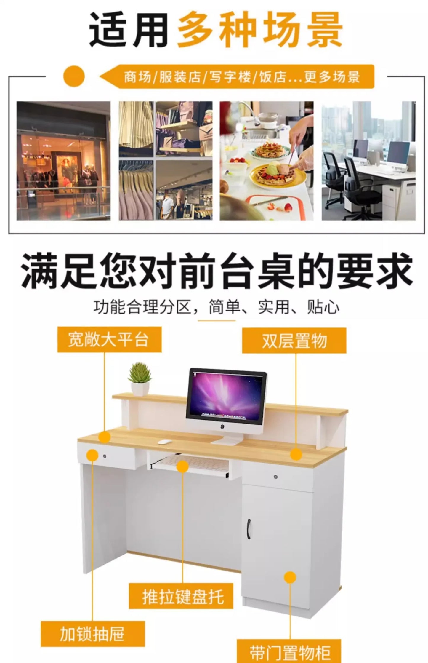 Modern Salon Bar Counter Simple Beauty Small Clinic Hair Salon Reception Desk Escritorio De Recepcion Commercial Furniture