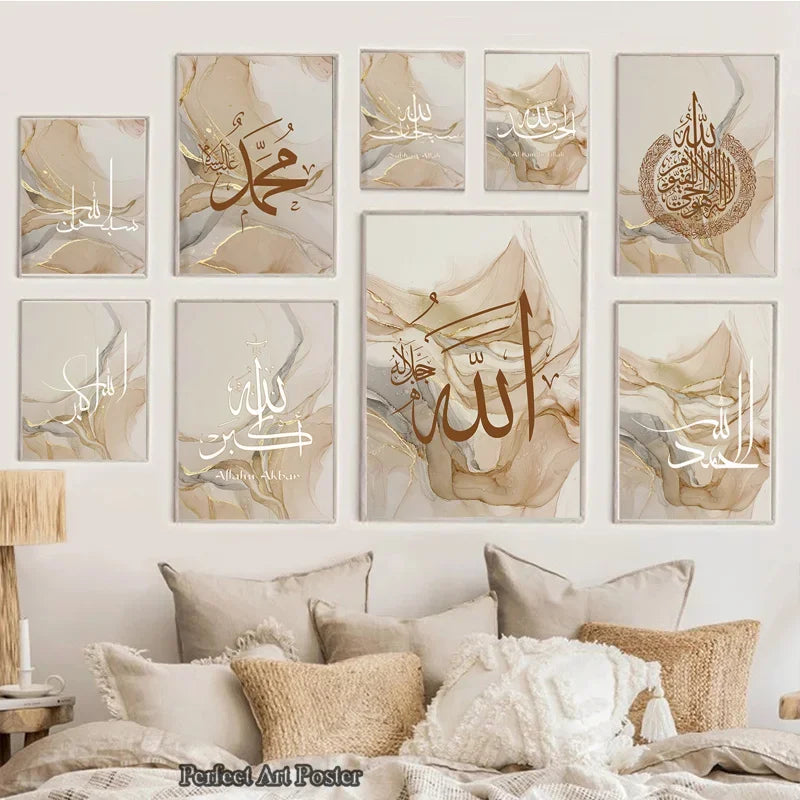 Islamic Calligraphy Allahu Akbar Beige Gold Marble Fluid Abstract Posters Pictures Wall Art Canvas Painting Living Room Decor
