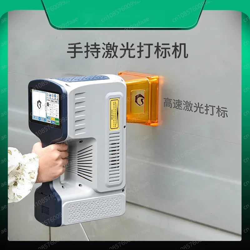 All-in-one portable mini outdoor handheld fiber laser marking machine for metal, hard plastic, rubber tire lettering
