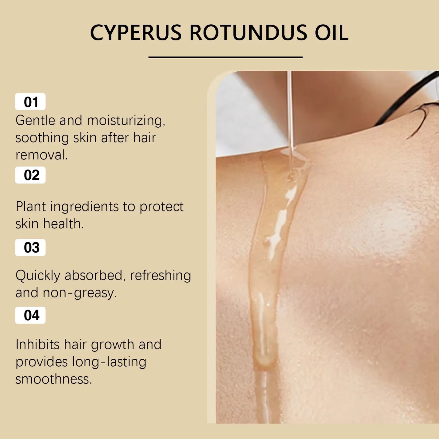 Pure Cyperus Rotundus Oil for Hair Removal Reducing Redness Armpit Legs Arms Body Hair Growth Inhibitor Repair Beauty Skin Care