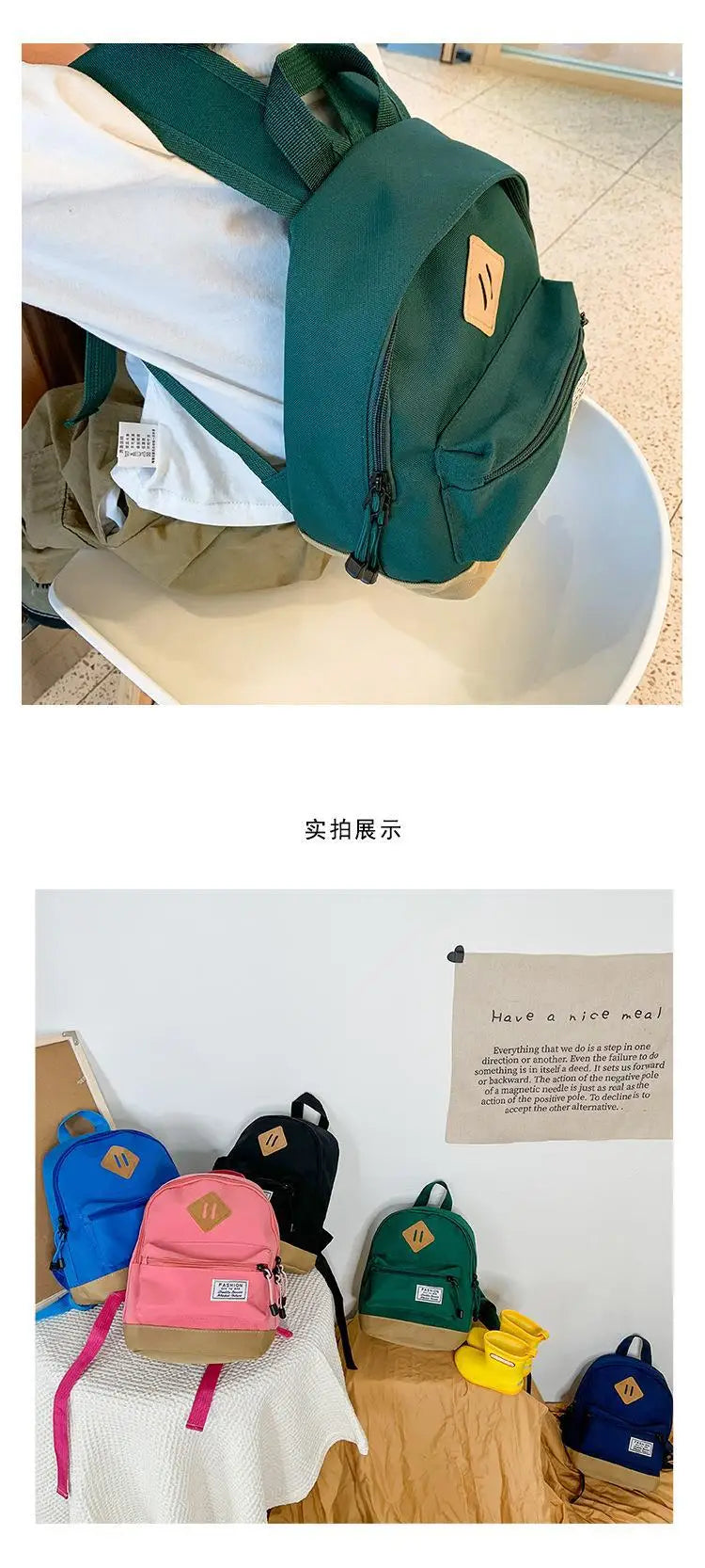 Children School Bags Girls boys Primary School Backpack Schoolbag Kids Book Bag Mochila Infantil