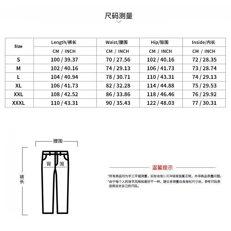 Hot selling Spring and Autumn men's fashionable casual solid color pants, loose tight rope straight leg pants