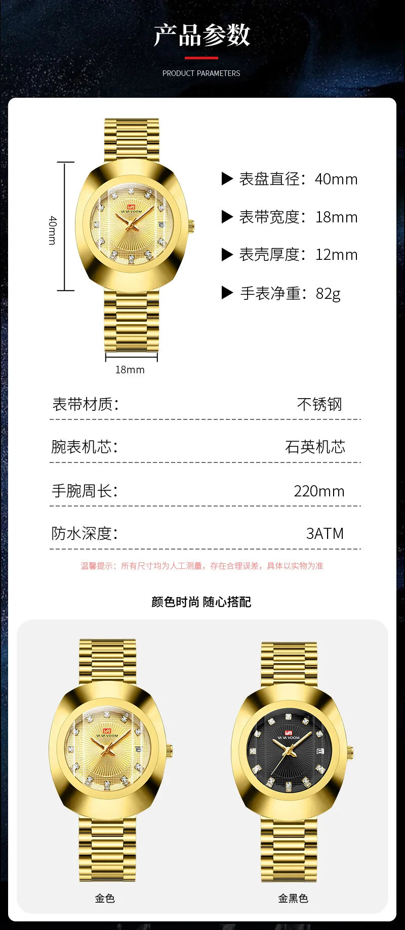 Gold Men Wrist Watches For Male Clock 2025 Top Brand Luxury Golden Fashion Men Quartz Watches Waterproof Wristwatches Dropship