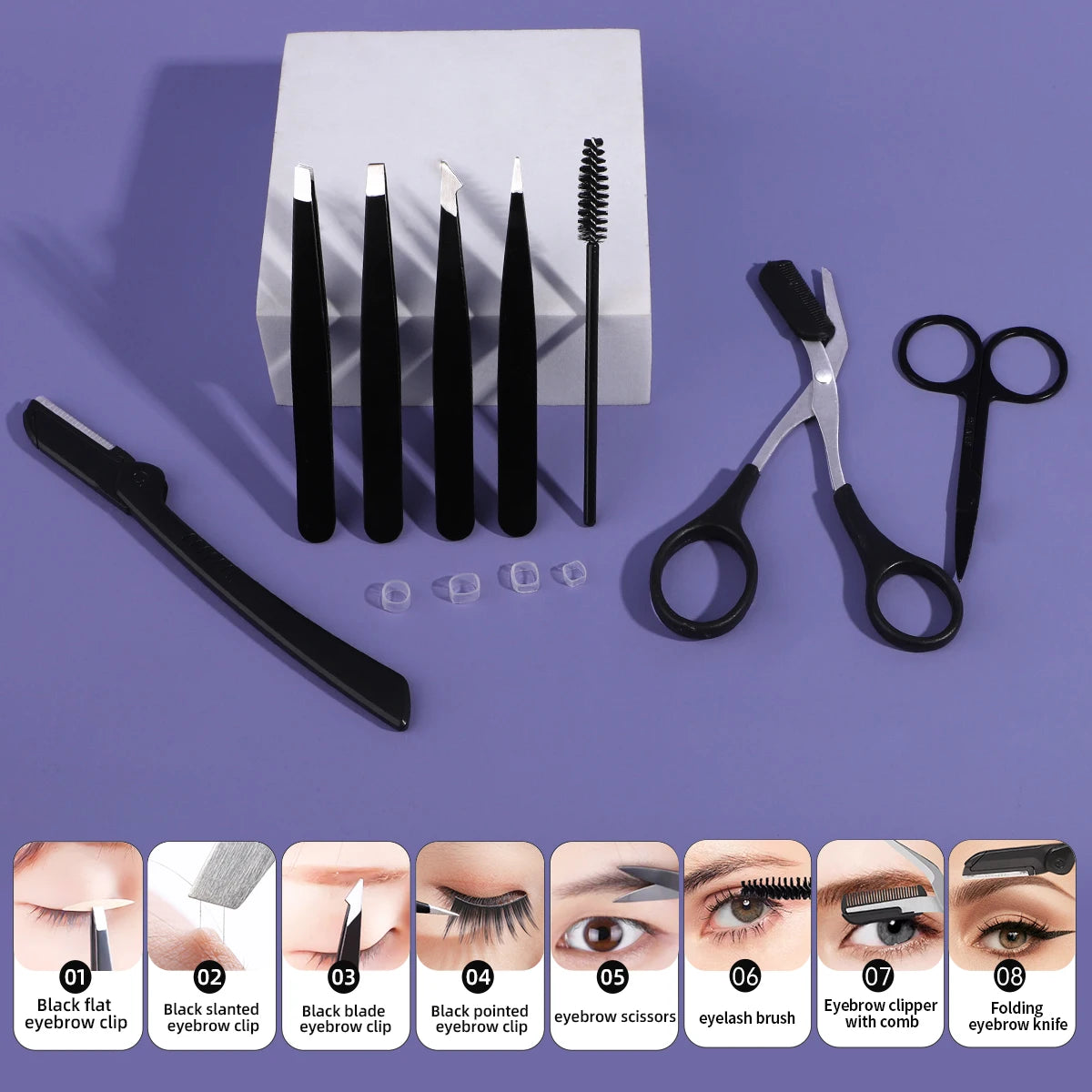 4/5/7/8pcs Eyelash Tool Set, stainless steel eyebrow trimmer, eyebrow trimmer and hair remover, suitable for both men and women.