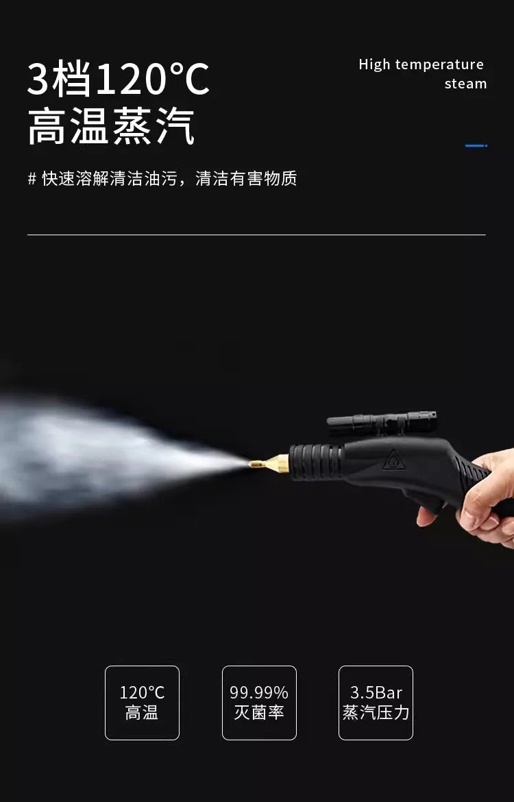 220V Steam Cleaner High Pressure Multi Function Washer for Home Appliances and AC Cleaning AF