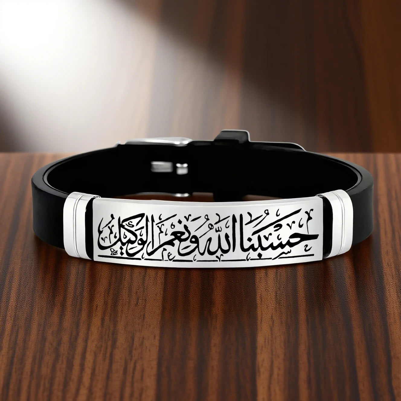 Islamic Arabic calligraphy,stainless steel wristband,prayer for Allah's blessing and protection,Eid al Fitr,Ramadan Thanksgiving
