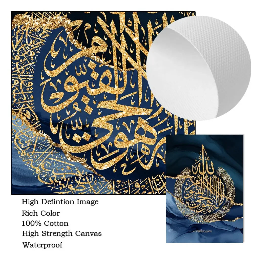 Islamic Calligraphy Quran Posters Modern Gold Blue Marble Canvas Painting Wall Art Print Picture Living Room Interior Home Decor