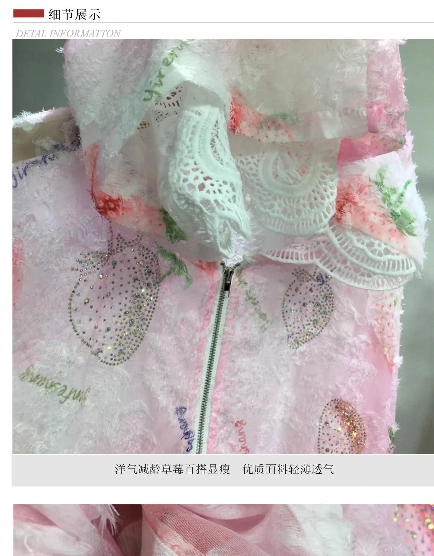 Women Hot Drilling Diamonds Beaded Sunscreen Hoodies Shirts Coat Strawberry Butterfly Lace Spliced Blouses Zipper Cardigan Tops
