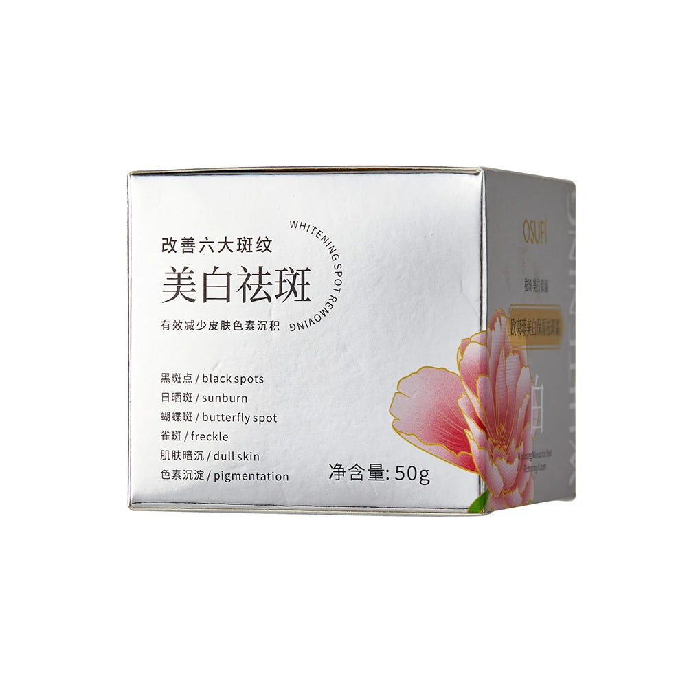 Brighten Skin Tone Face Cream Improve Dry Rough  Tightening Moisturizing Nourishing Lady Cream Soothing Korean Skincare Products