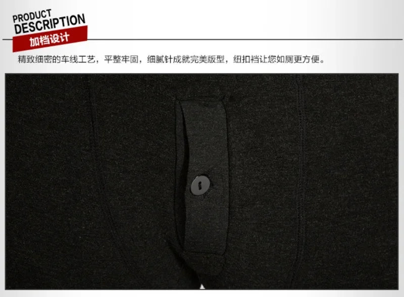 Winter Thermal Underwear Men's Long Johns Warm Thick Velvet Thermo Bottoms Man High Waist Leggings Underpants Pantalon Termico