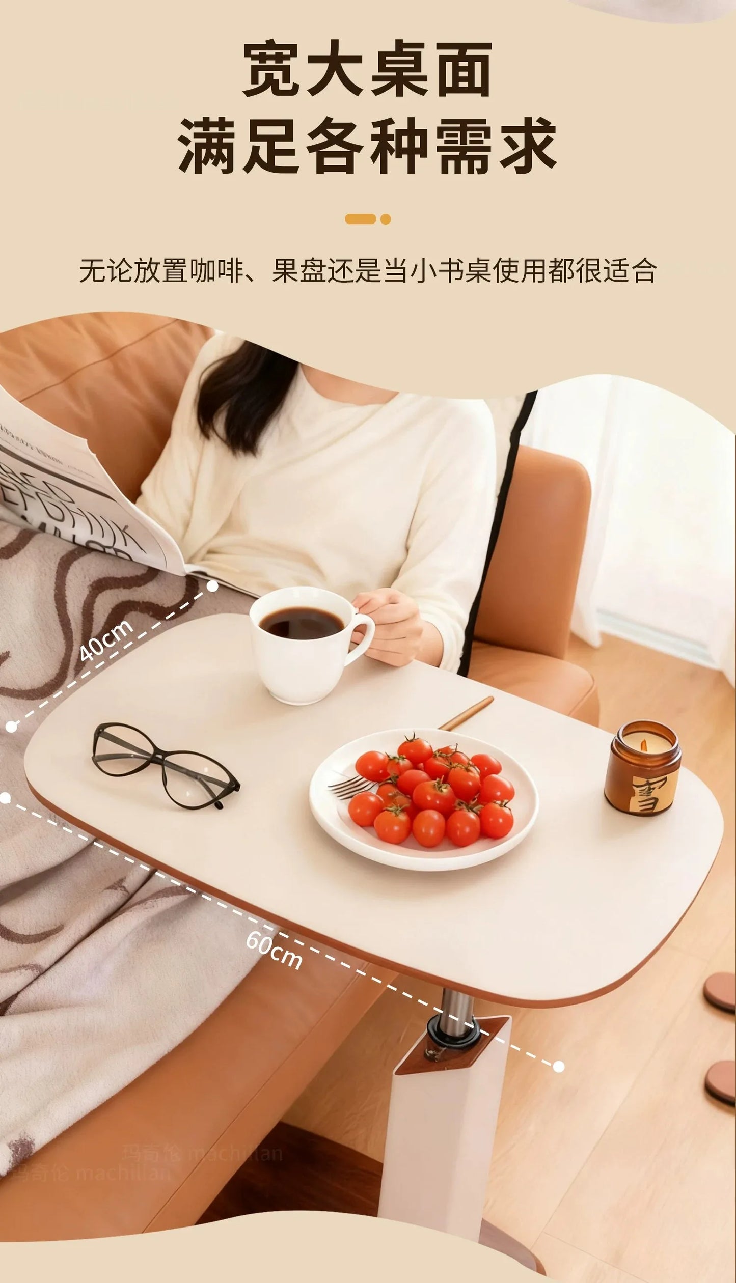 Fixed rotating lift, living room corner sofa coffee table office bedside table mobile air pressure computer table smallsidetable