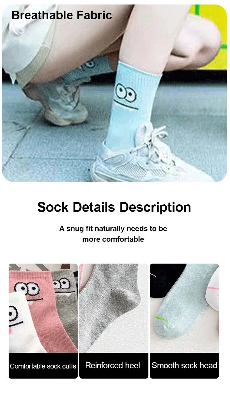 5/10 Pairs Women's Cute Expression Printed Ankle Socks Comfort Interesting Spring Autumn Medium Tube Sock Girls' Short Socks