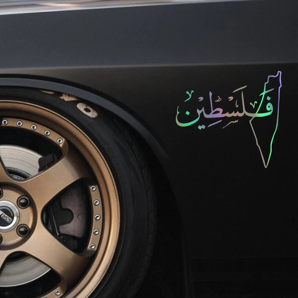 Palestine Map Sticker Car Door Window Palestinian Creative Personalized Vinyl Decal Truck Vehicle Flim Decals Decor Accessories