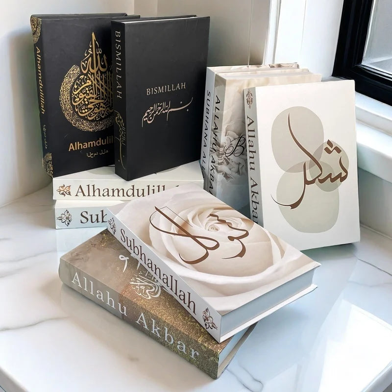 Islamic Fake Book Storage Box Luxury Decorative Books Kaaba Mosque Muslims Moroccan Coffee Table Home Bedroom Ramadan Decor 2026
