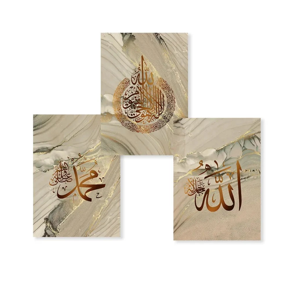 Islamic Golden Marble Arabic Calligraphy Poster Wall Art Canvas Painting Printing Muslim Ramadan Home Decoration Wall Art