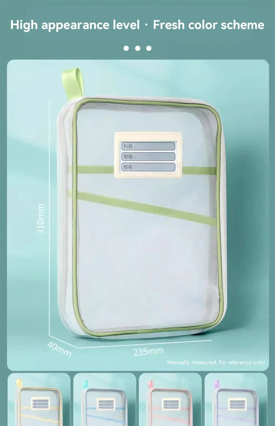 A4 Student Teacher Books Storage Bags Large Capacity Stationery Organizer Bag Folders School Office Supplies Stationary Bag