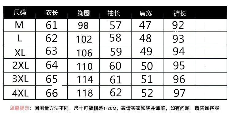 Wool Lamb Fleece Sweatshirt Pants Women Outfit Hoodies Jogger Pants Two-piece Set Thickened Drawstring Autumn Women Sports Suit