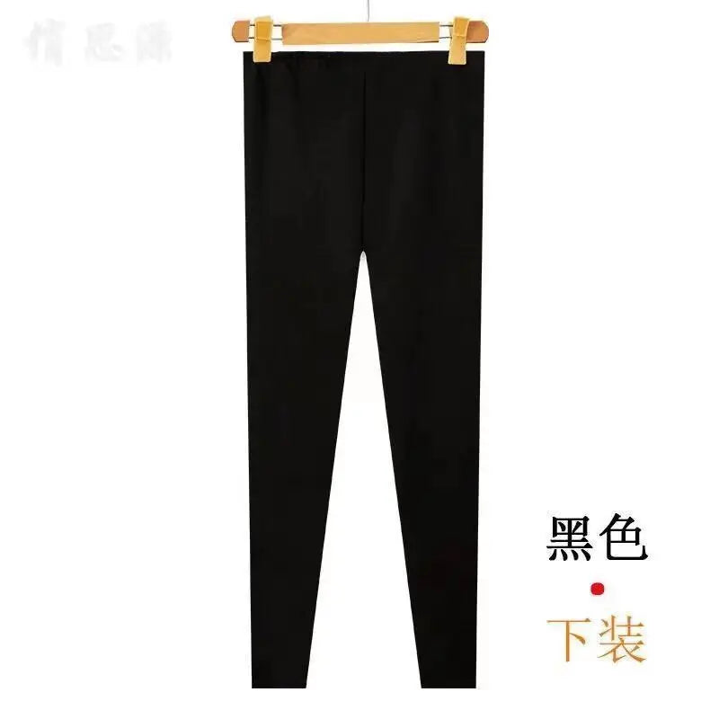 Warm Suit for Women's Autumn Clothes, Wool Base Shirt Slim Suit