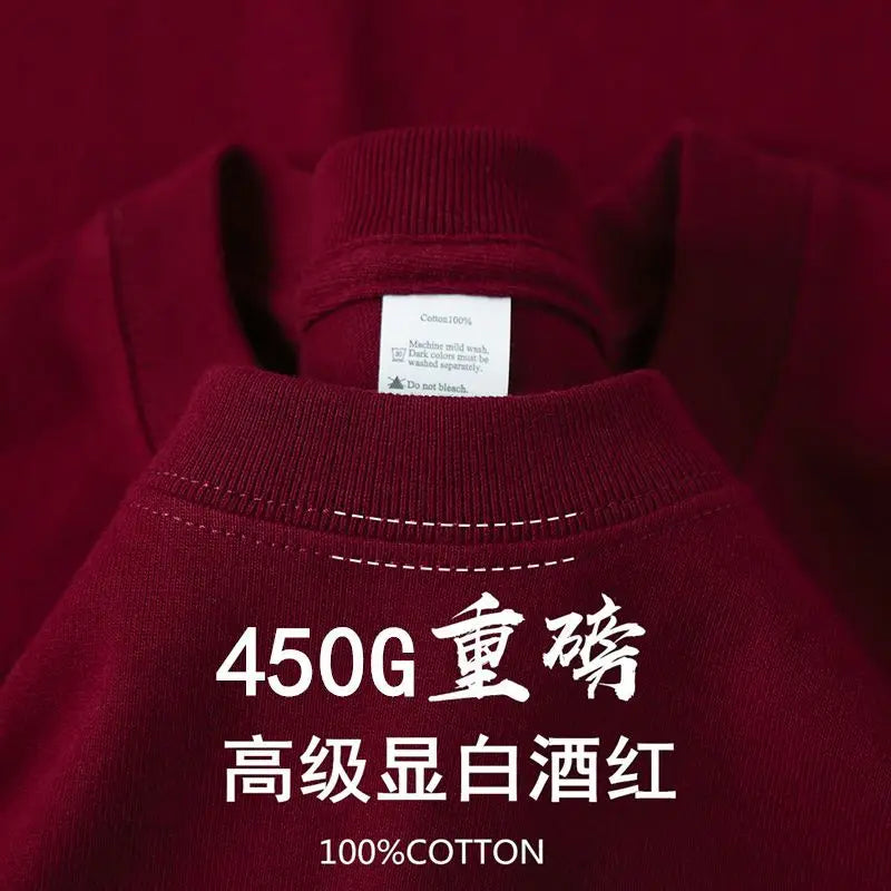 American 450g Heavy Cotton Short-sleeved T-shirt Men's and Women's Solid Color Loose Round Neck Top Bottoming Shirt Half-sleeved