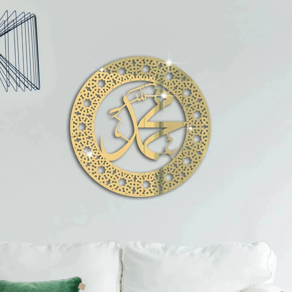 3D Islamic Ayatul Kursi Acrylic Mirror Quran Quotes Wall Sticker Muslim Arabic Bismillah Allahes Wall Paste Home Wall Decoration