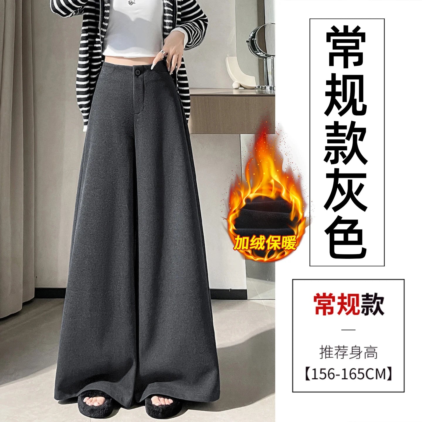 High Quality Woolen Suit Wide-leg Pants Women Fall Winter High-waisted Loose Trouser Female Chic Solid Thick Outwear Bottoms New