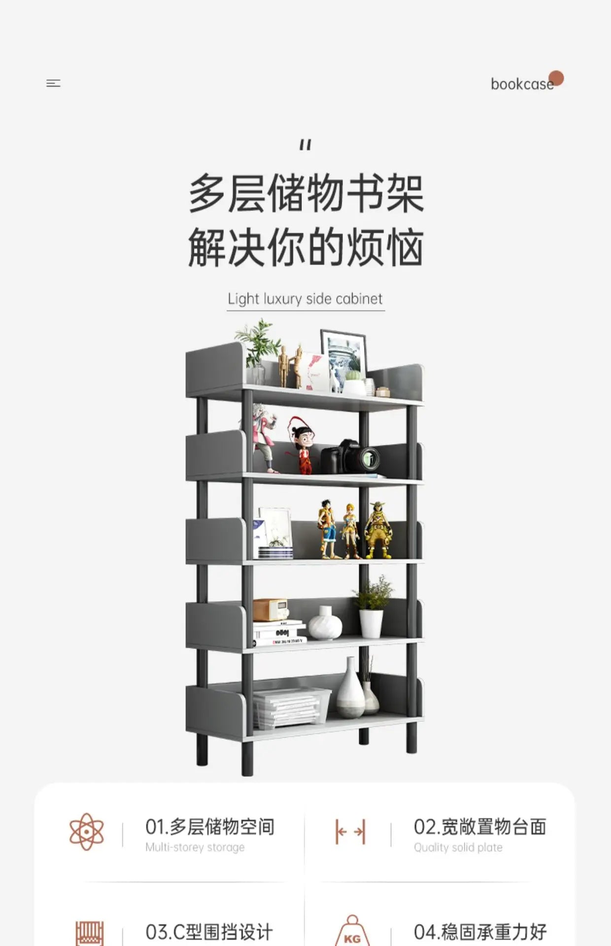 Modern Office Staggered 6-Shelf Luke Bookcase Storage Shelves  Kids Bookshelf Bookcase Display Libreria Mobile Library Furniture