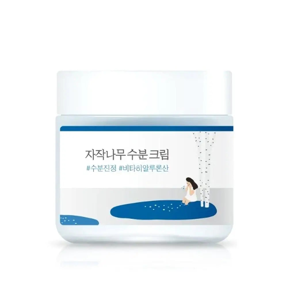 Korean Birch Sap Centella Cream Soothing Lasting Hydrating Calming,Strengthen the skin barrier Gentle Facial Skincare Cream
