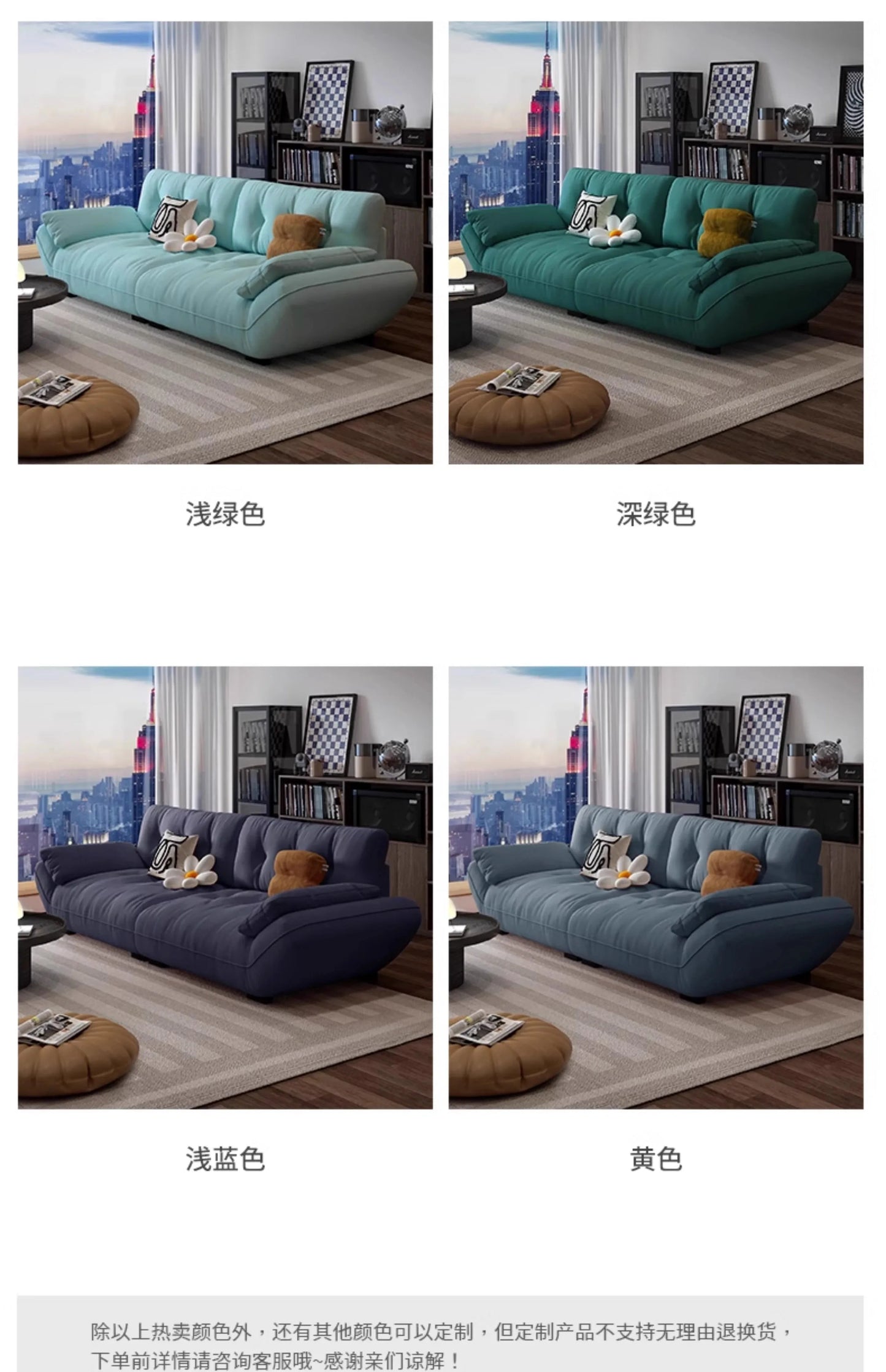 Recliner Floor Sofa Armrest Adult Minimalist Corner Modern Sofa Large Comfortable Muebles Para Habitacion Home Accessories