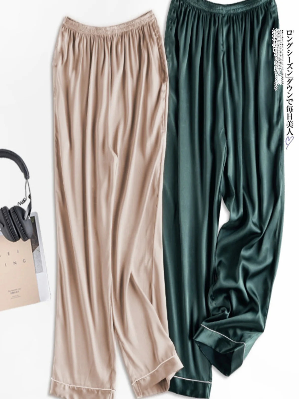 Ice Silk Sleep Pants Long Loose Fit Home Clothes for Men And Women plus Size Simulated Silk Single Piece Couple Home Pants
