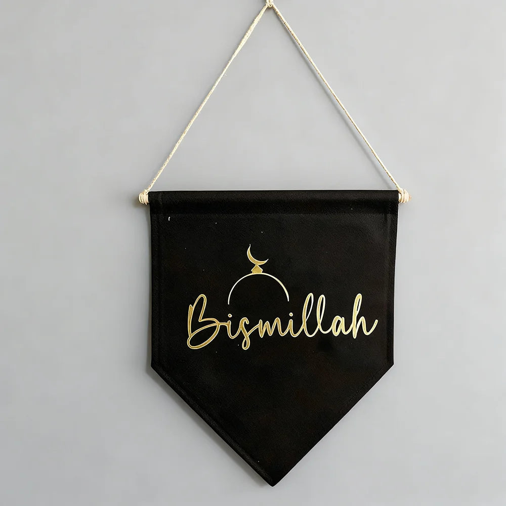 black Bismillah banner for Muslim Islamic Kareem Ramadan mubarak Eid Al-Fitr home dining room decoration sign Wall Art