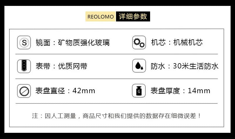 Men's automatic mechanical watch, European and American fashion hollow mechanical watch, woven mesh belt men's watch