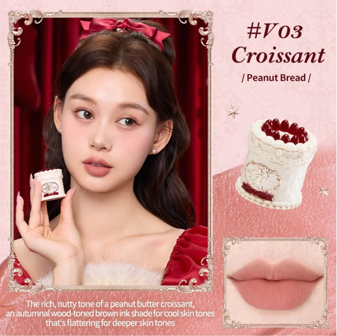 Flower Knows Strawberry Cupid Cake Lip Mud Matte Velvet Lip Cream Soft Mist High CoverageMakeup Smooth Preventing Fading