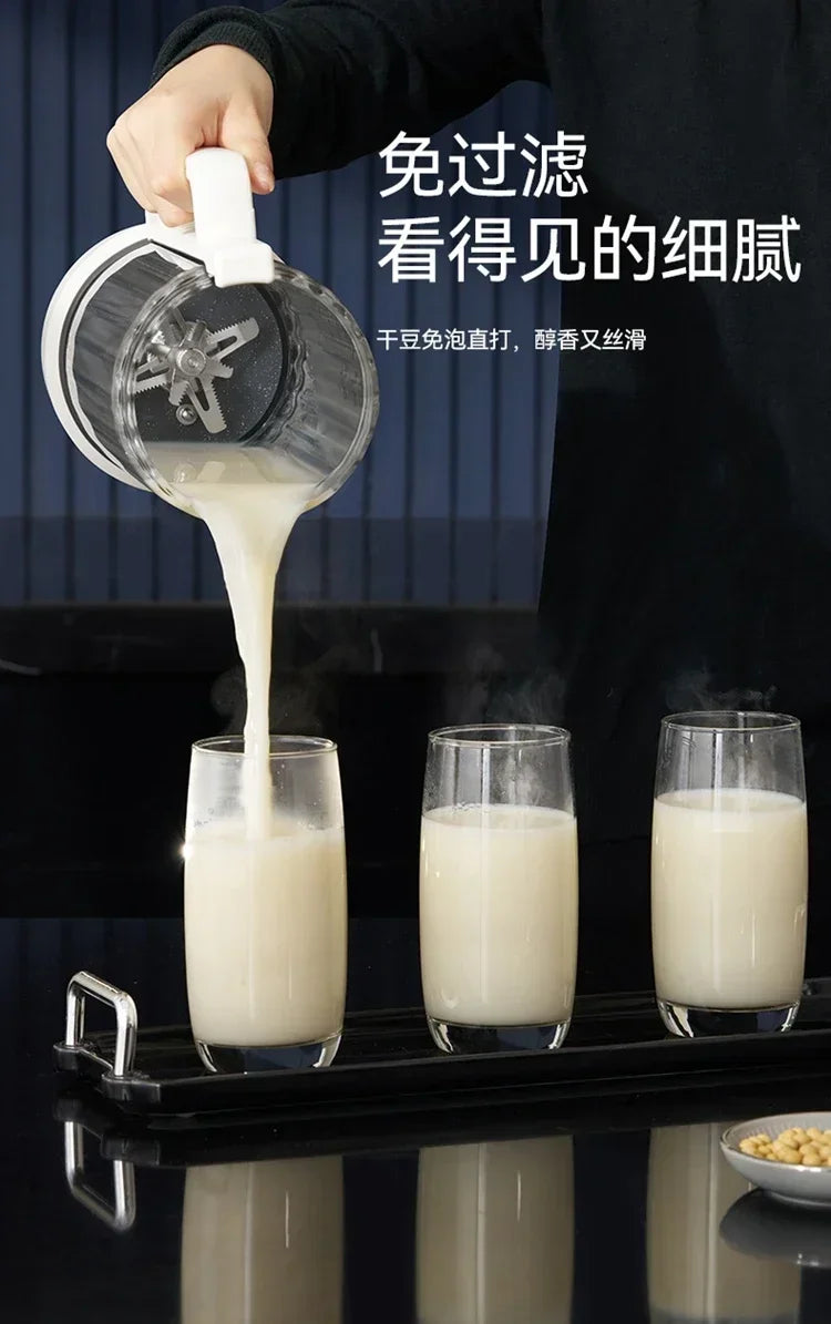 220V High-Speed Blender with Heating Function, Multi-Functional Food Processor, Detachable, Quiet Design BBC