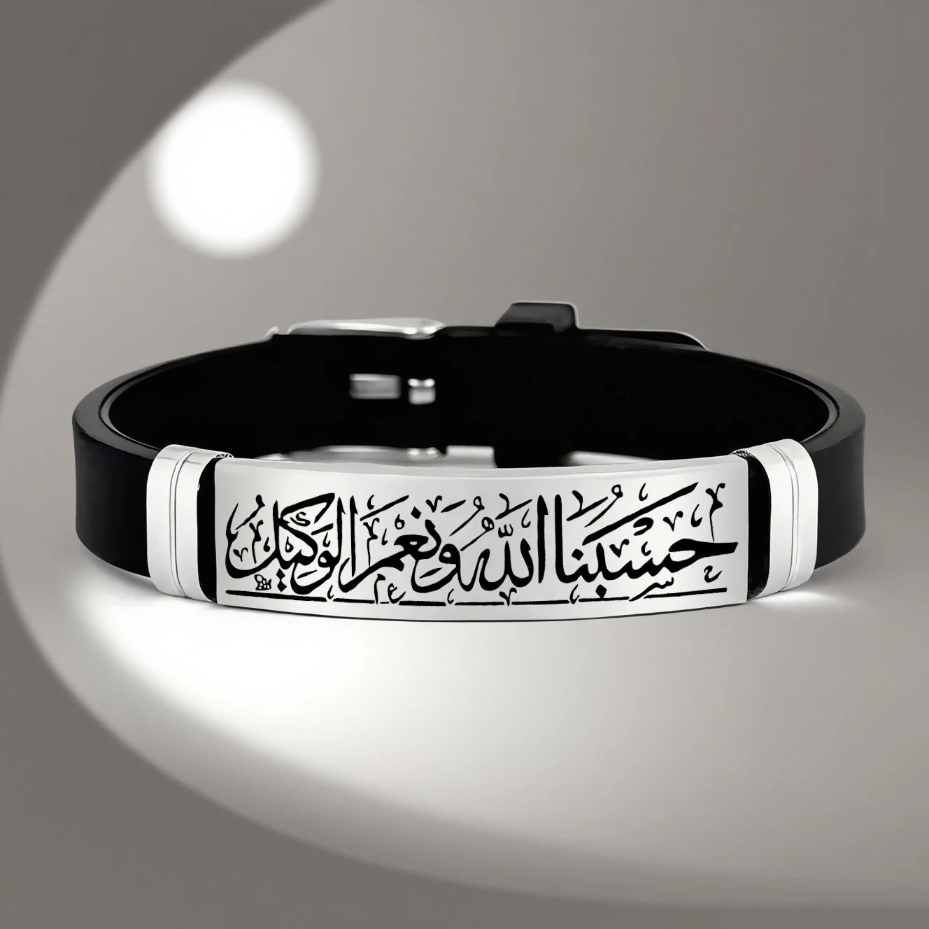Islamic Arabic calligraphy,stainless steel wristband,prayer for Allah's blessing and protection,Eid al Fitr,Ramadan Thanksgiving