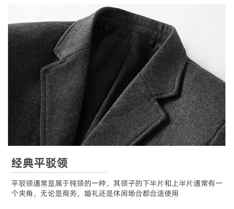 Spring, Autumn and Winter Woolen Men's Suits, Wool Suits, Cashmere Men's Jackets, Woolen Suits, Men's Suit Jackets, Woolen Coats, Suit Jackets
