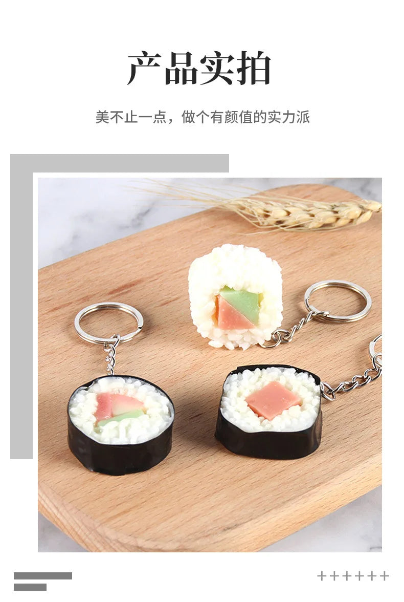 Stall wholesale key chain Japanese fake salmon sushi roll simulation food key chain pendant creative gift food play model K4920