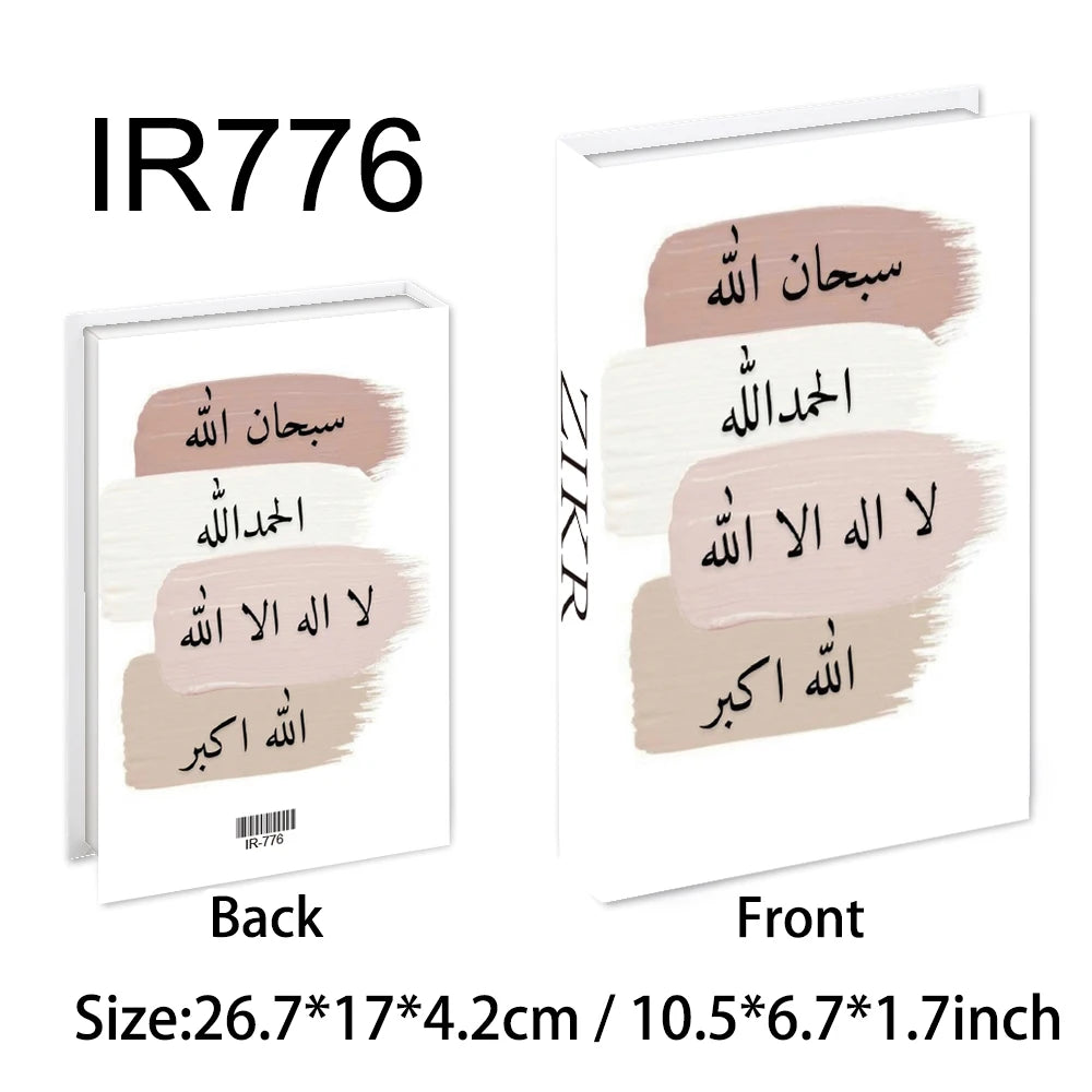 Islamic Serie Fake Book Decoration Coffee Table Decoration Living Room Fashion Prop Books Home Decoration Model Room Accessories