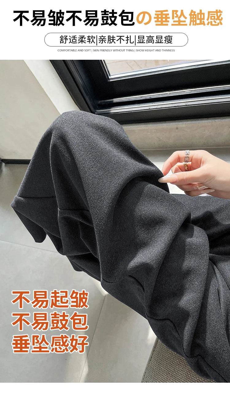 High Quality Woolen Suit Wide-leg Pants Women Fall Winter High-waisted Loose Trouser Female Chic Solid Thick Outwear Bottoms New