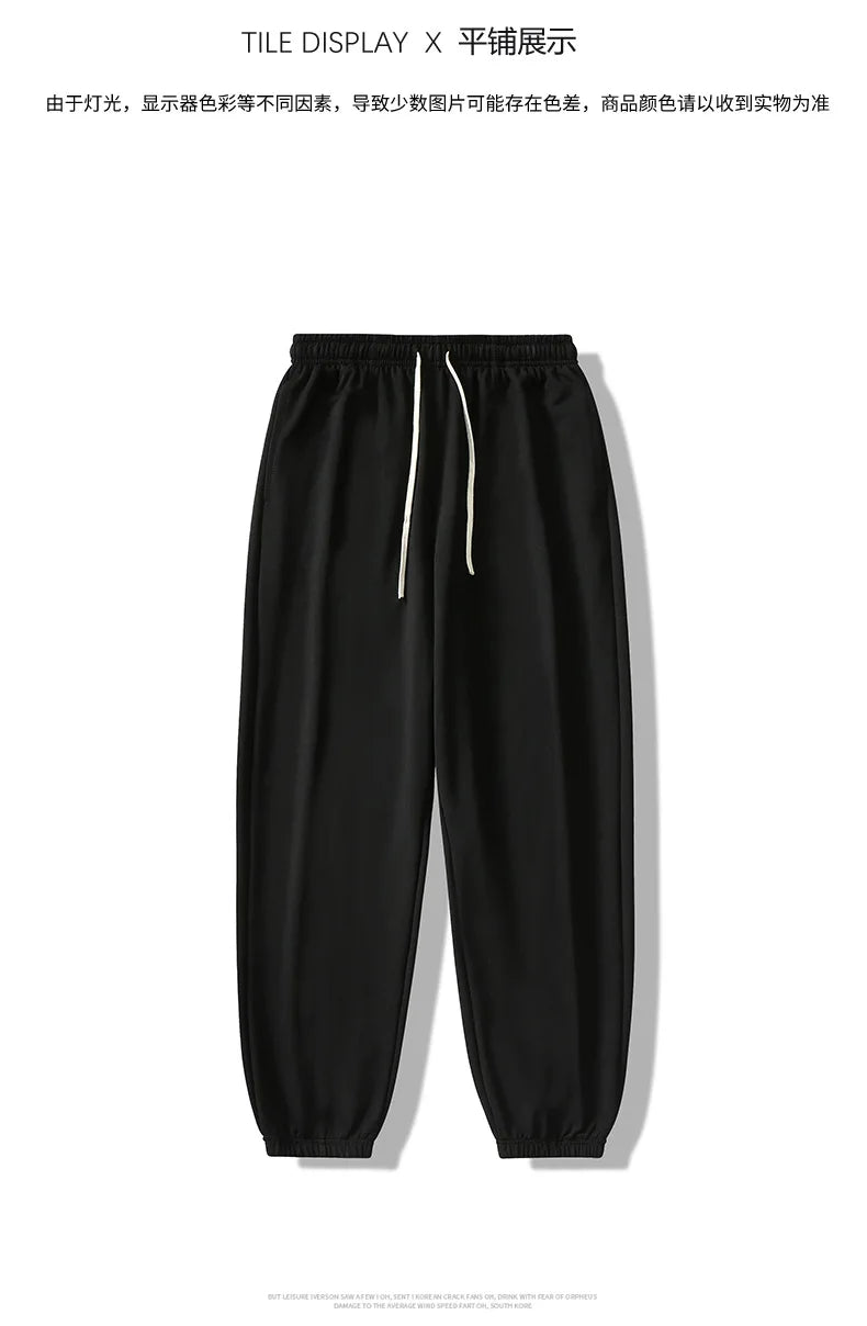 Men Big Tall Sweatpants Extra Long Length Sports Jogger Male Winter Fleece Sweat Pants Black Cotton Stretch Elastic Waist  120cm