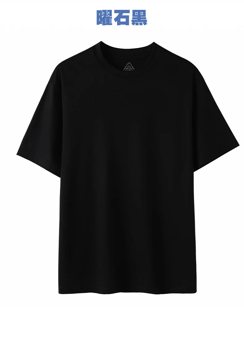 Men's Cotton High-End Fabric Liquid Ammonia T-shirt 100% Mercerized Cotton Short-Sleeved Summer Cool Silky Crewneck Sweater
