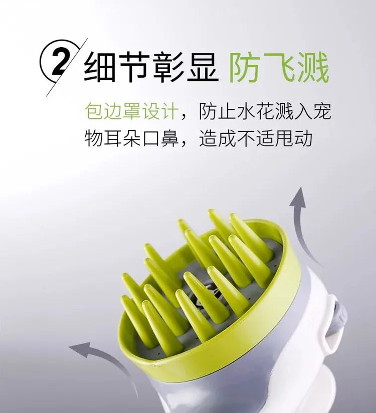 Pet showerhead, dog specific showerhead, showerhead faucet, pressurized showerhead, aerator, thickened
