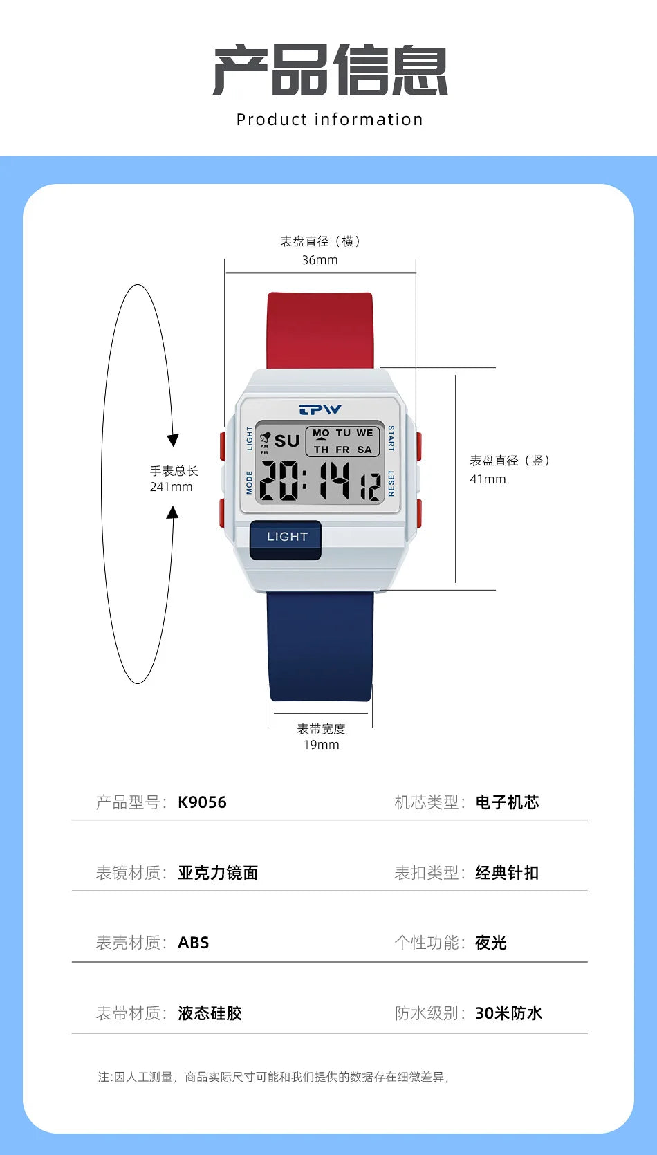 Men Watch for Men Set Brand Luxury LED Military Digital Multifunctional Mode Sport Quartz Fashion Watch Relogio Masculino